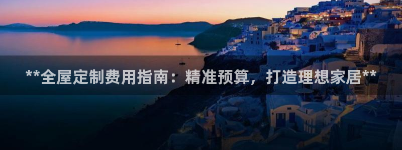 bb电子哪个平台好一点