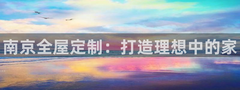 bb电子糖果彩球