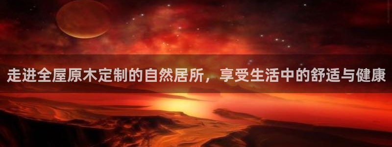 BB电子哪个平台好出款