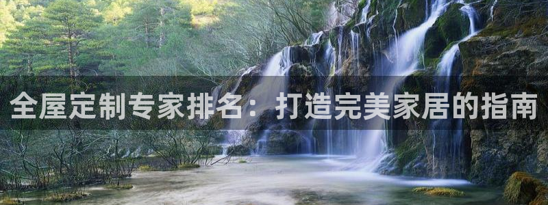 bb电子哪个平台好出款啊