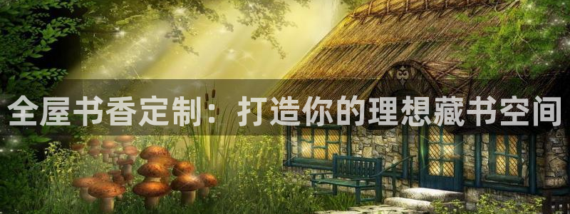 BB电子锁怎么接电