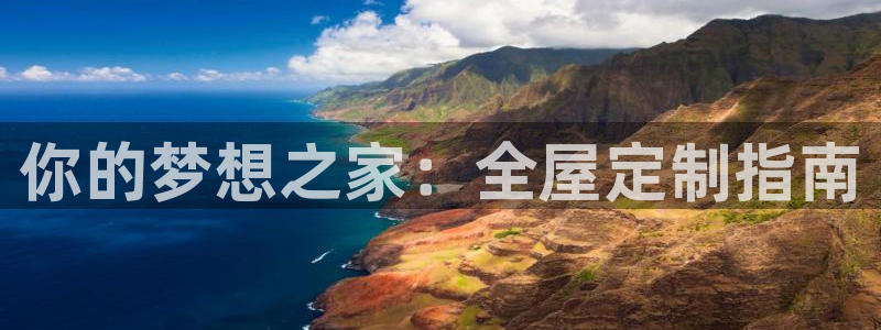 bb电子教育平台