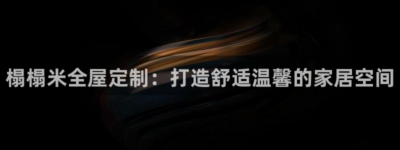 bb电子mini彩金