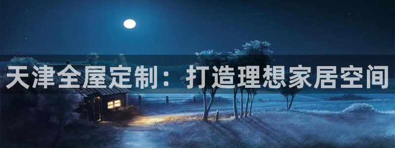 bb电子什么时候容易爆大奖的