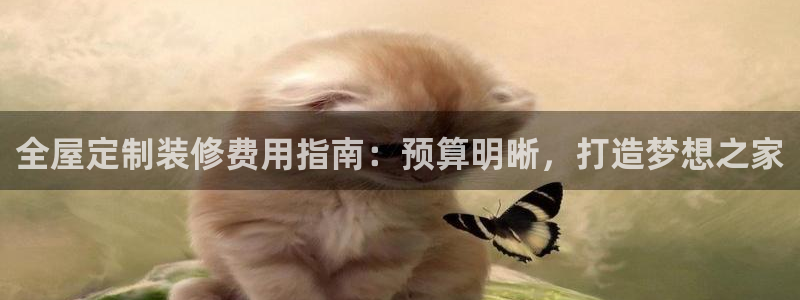bb电子哪个平台好些