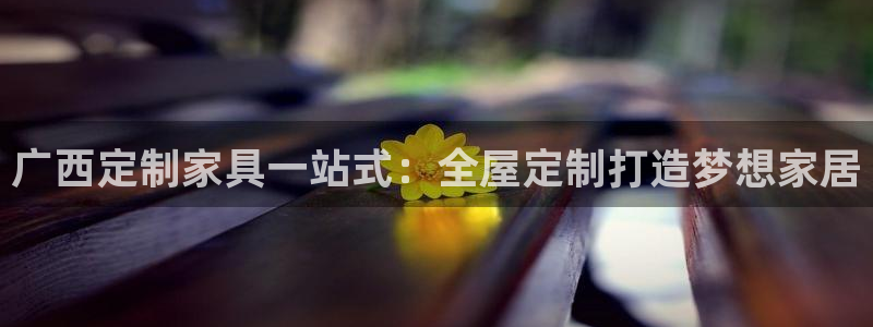 bb电子游戏作弊