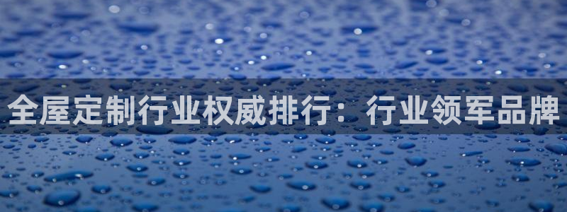 bb电子教育平台