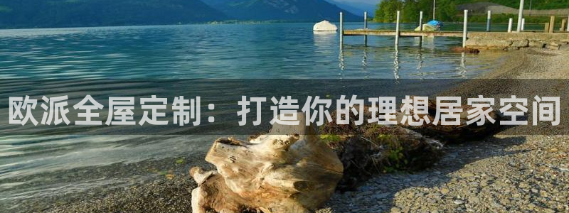 bb电子教育平台
