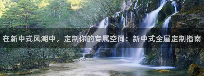 bb电子哪个平台好出款啊
