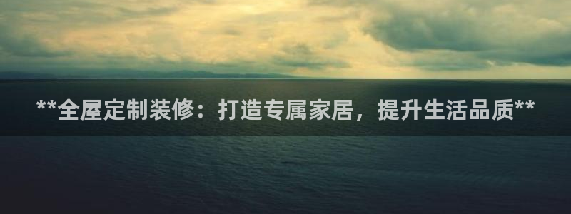 bb电子怎么样
