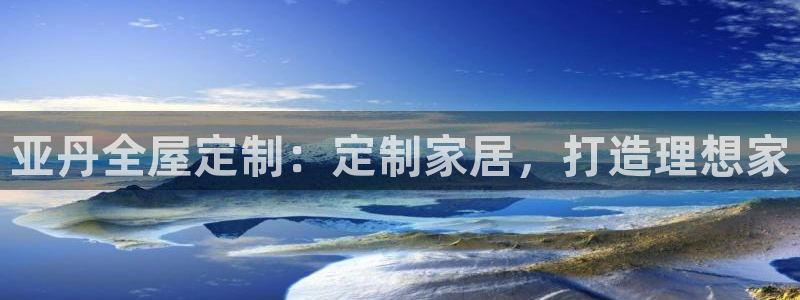 bb电子游戏娱乐平台