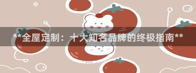 bb电子哪个平台好用
