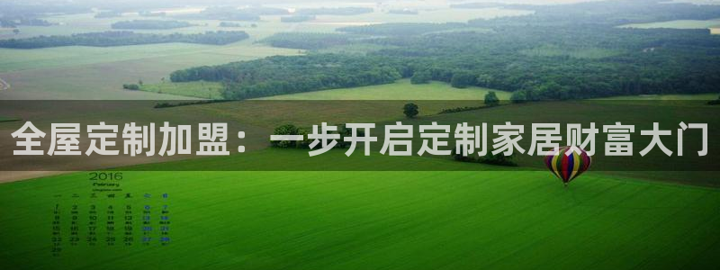 bb电子最简单设置方法