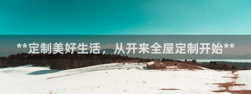bb电子怎么赢