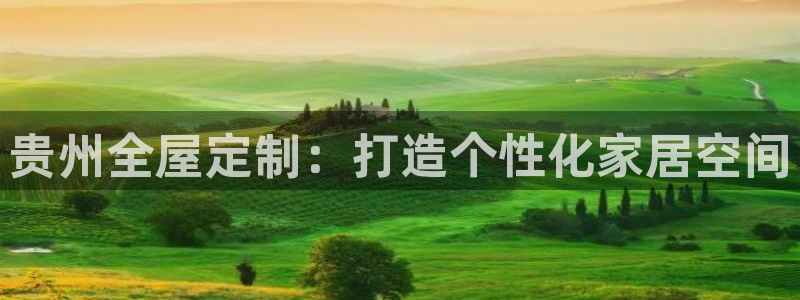 bb电子哪个平台好用一点