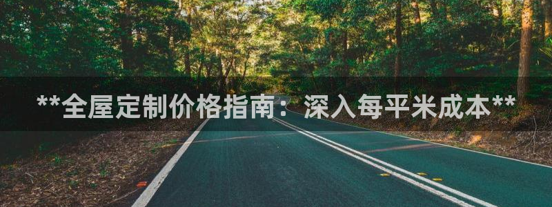 bb电子糖果哪个网站好mg官方电子平台