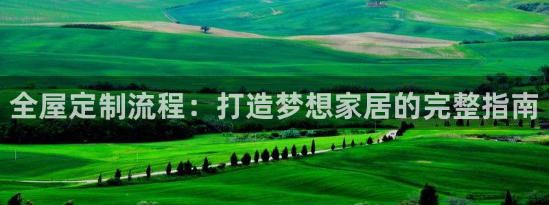 BB电子连环夺宝