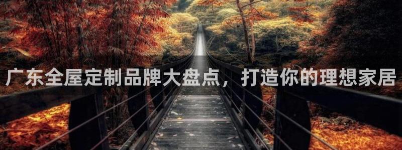 bb电子糖果彩球