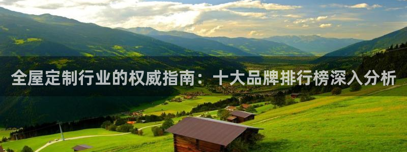 bb电子哪个平台好一点