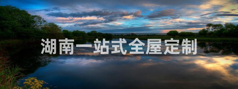 BB电子锁怎么接电