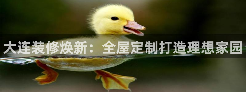 bb电子哪个平台好啊