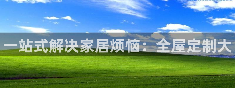 bb电子什么游戏好赢
