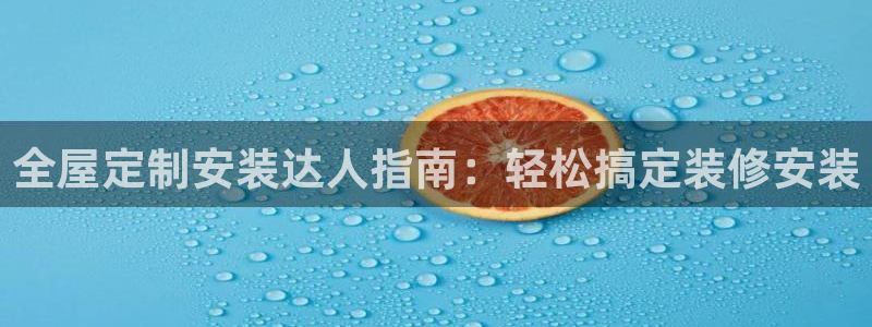 bb电子中了Major怎么算