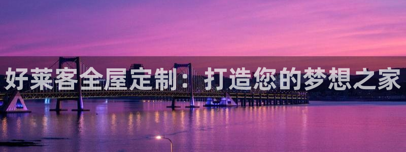 bb电子怎么赢
