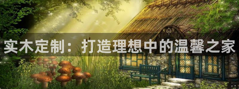 xbb电子游艺