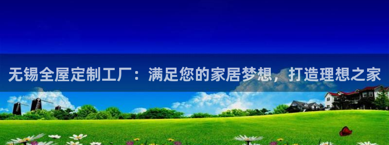 bb电子中了Major怎么算