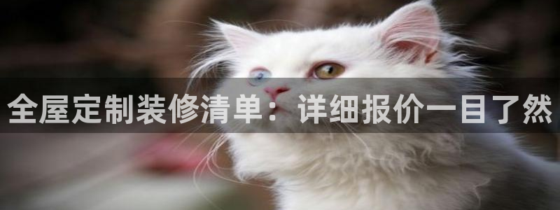 bb电子哪个游戏好赢钱啊