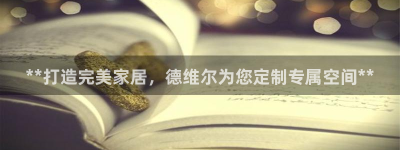 bb电子哪个平台好啊