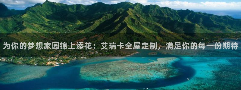 BB电子麻将胡了