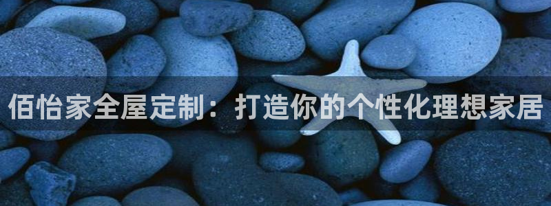 bb电子mini彩金