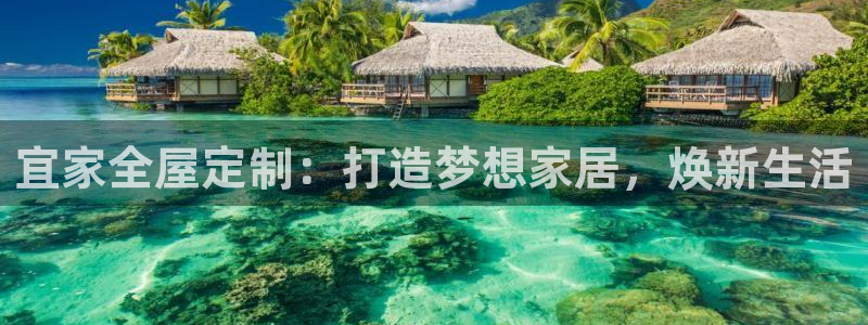 BB电子骗局