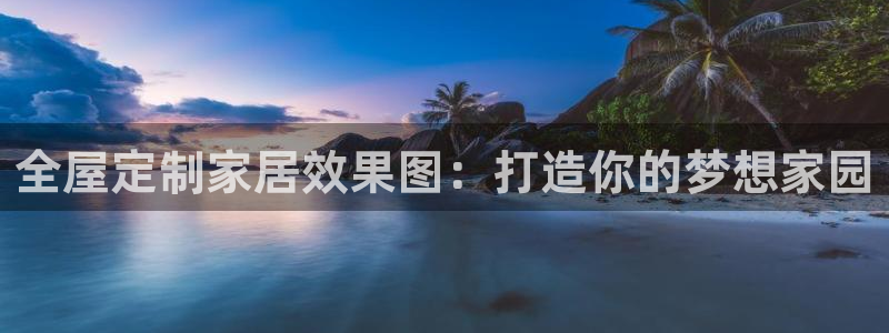 BB电子烟官网