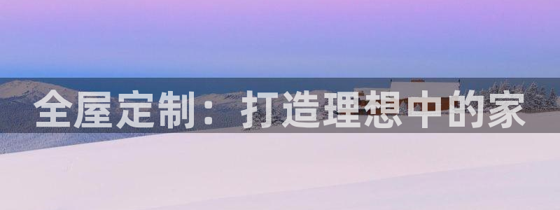 bb电子怎么赢