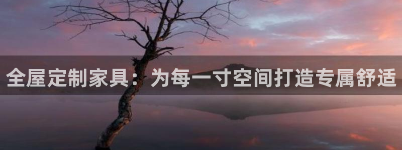 bb电子为什么总赢不了