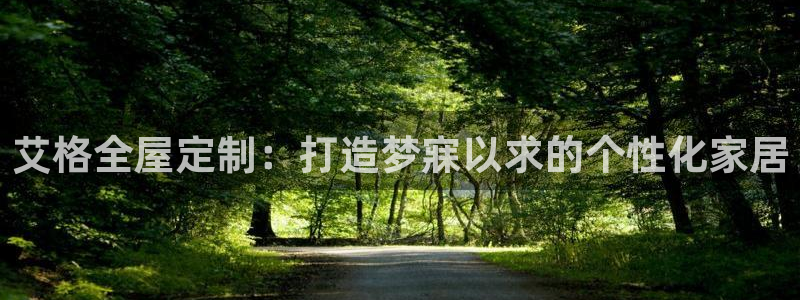 bb电子怎么样
