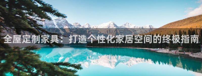 bb电子哪个平台好用点