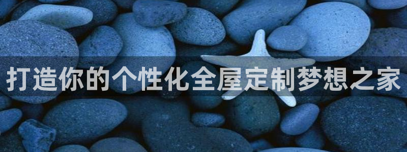 BB电子哪个平台好出款