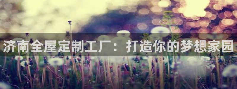 BB电子连环夺宝