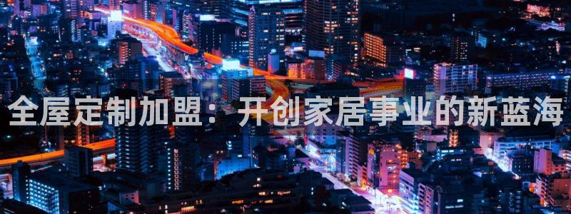 bb电子哪个平台好啊