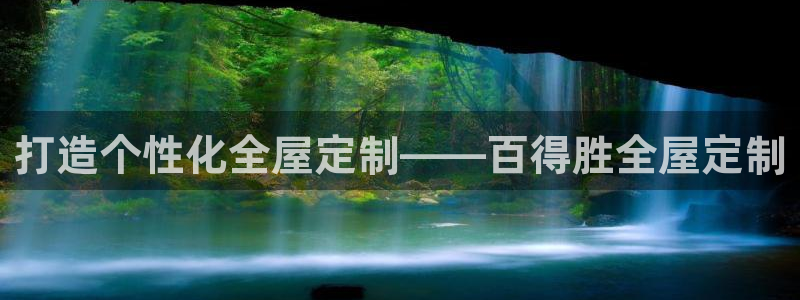 bb电子教育平台