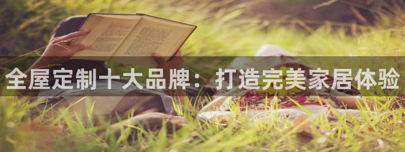 BB电子骗局