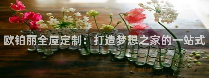 bb电子教育平台