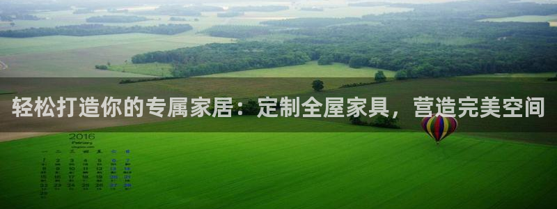 bb电子最简单设置方法