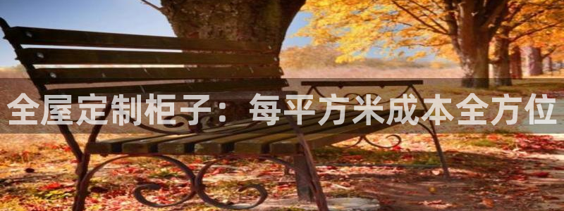 BB电子哪个平台好出款