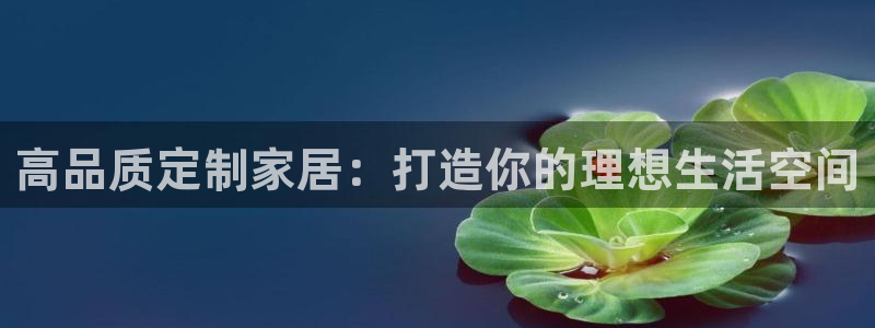 BB电子麻将胡了