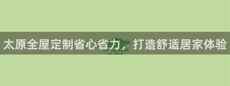 BB电子开户